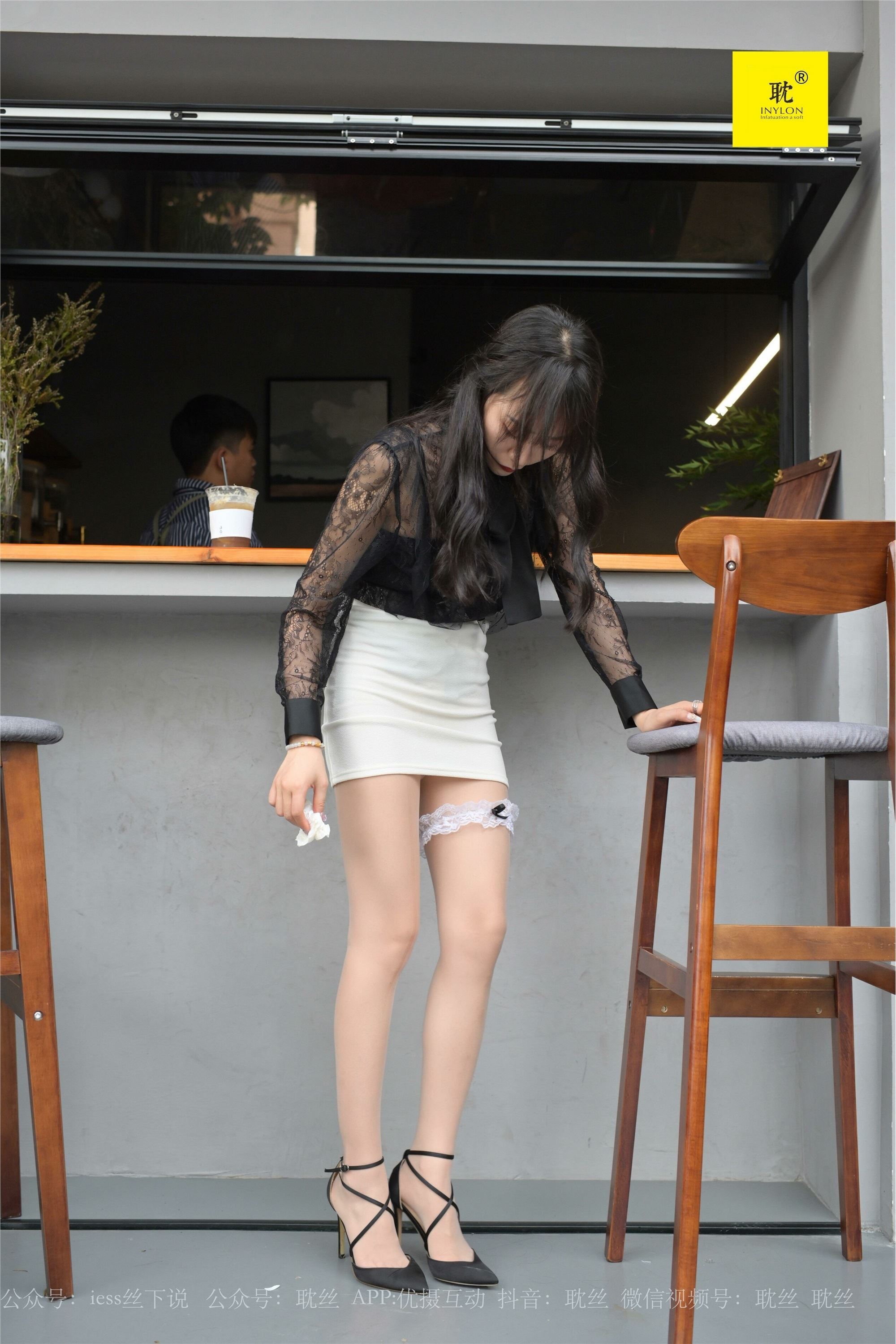 异思趣向《第N种幻想》之 咖啡厅的意外⑤ 美西